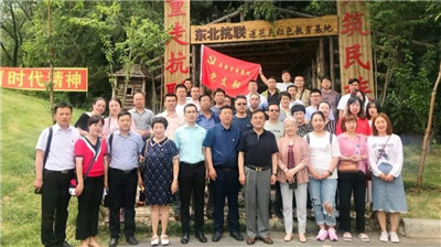 微信图片_20191218113919.jpg