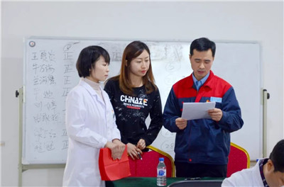 微信图片_20191218114042.jpg