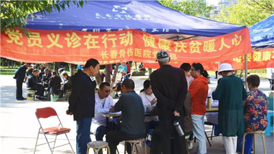 微信图片_20200107162921.jpg 微信图片_20200107162921.jpg