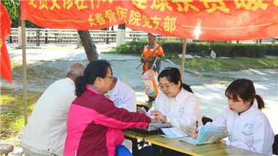 微信图片_20200107162923.jpg 微信图片_20200107162923.jpg