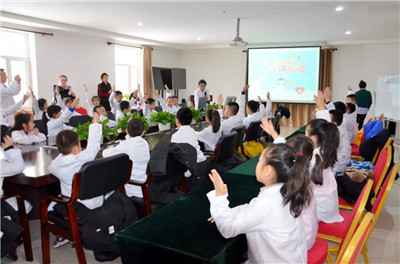 微信图片_20200109083138.jpg