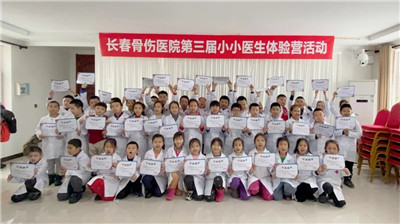 微信图片_20200109083156.jpg