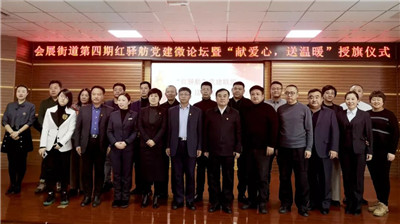 微信图片_20200116154029.jpg