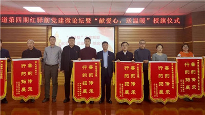 微信图片_20200116154032.jpg