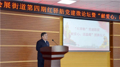 微信图片_20200116154035.jpg