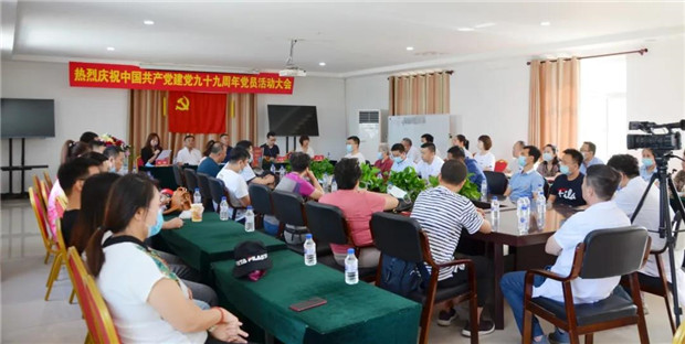 庆祝建党99周年系列活动03.jpg
