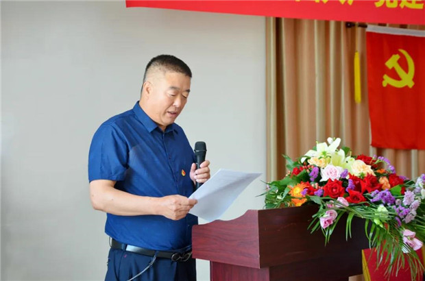 庆祝建党99周年系列活动06.jpg