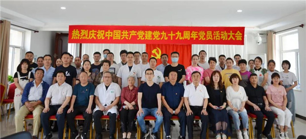 庆祝建党99周年系列活动11.jpg