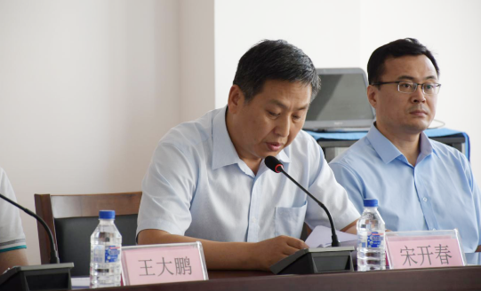 致敬最美逆行，表彰抗疫先锋！长春市经开区新冠肺炎疫情防控医疗机构抗疫先锋表彰大会圆满落幕！04.png