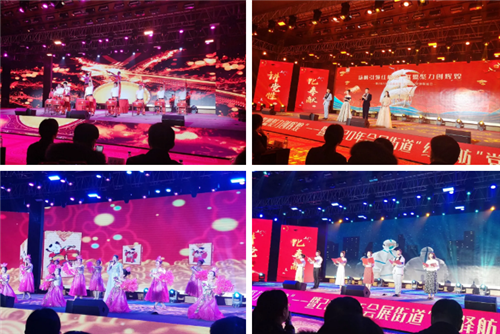 长春骨伤医院04.png