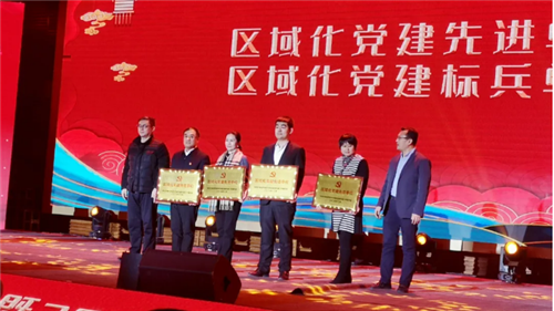 长春骨伤医院01.png