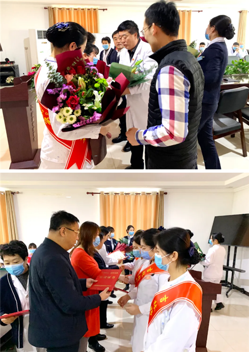 长春骨伤医院05.png
