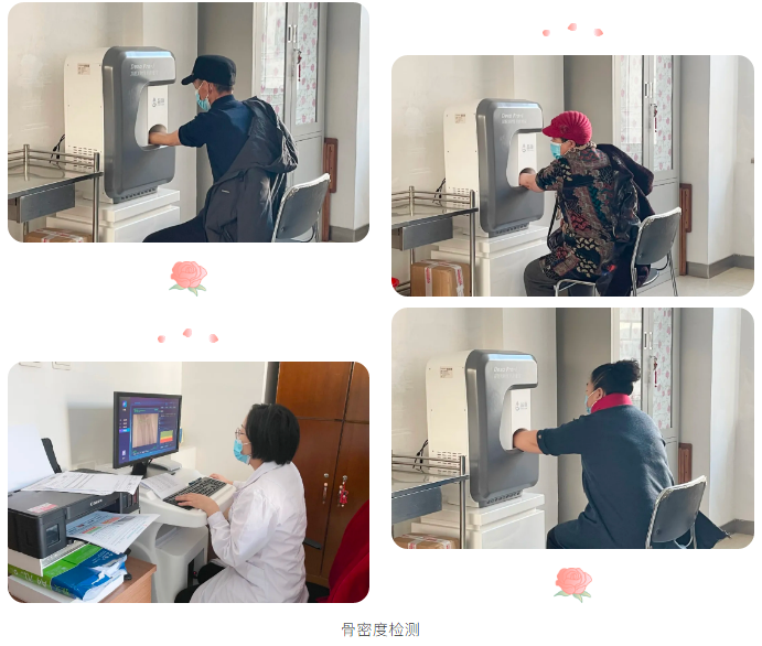 长春骨伤医院03.png