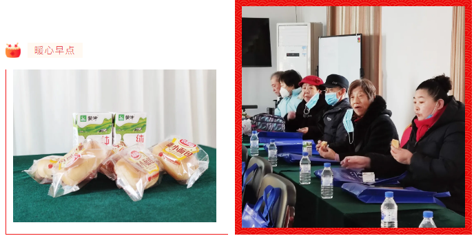 长春骨伤医院04.png