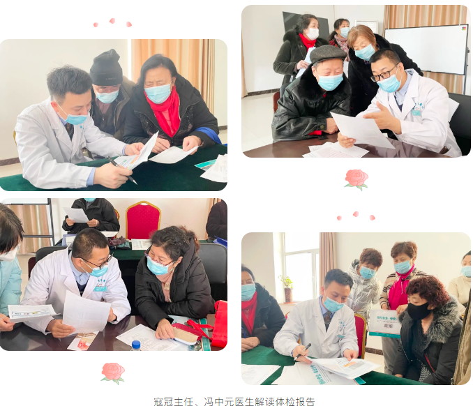 长春骨伤医院06.png