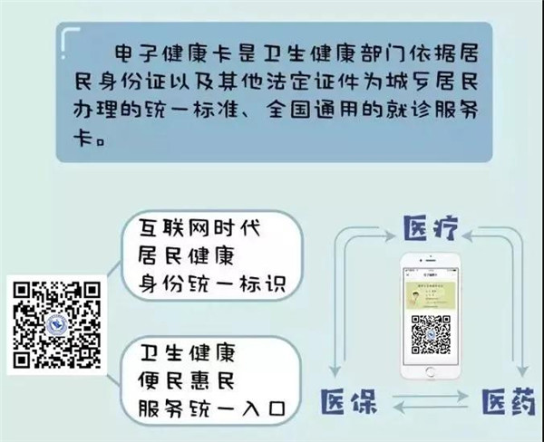 微信图片_20210316141703.jpg