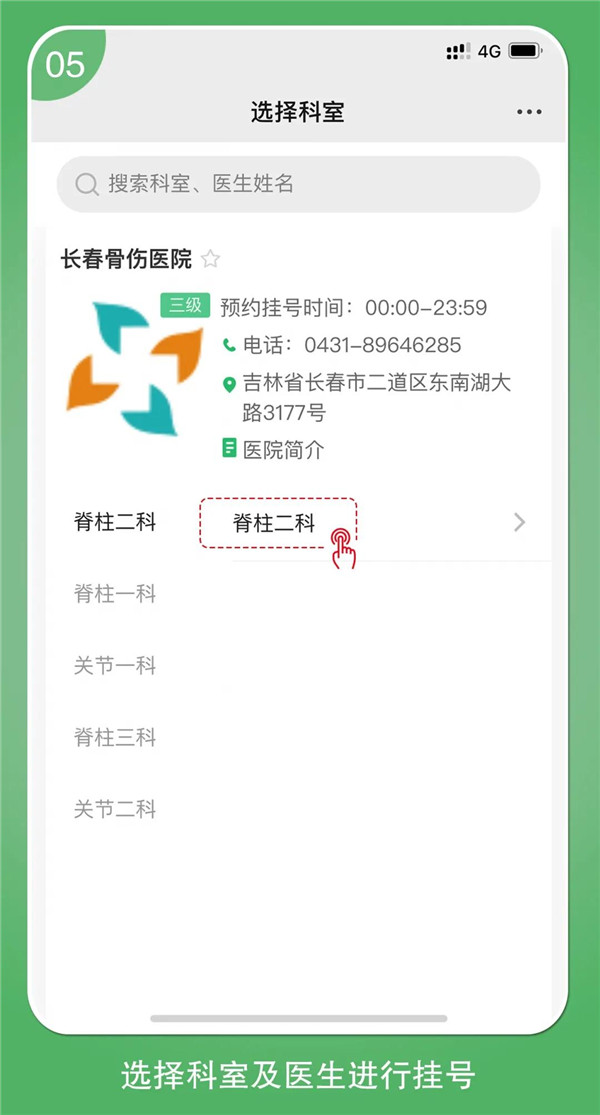 微信图片_20210316141748.jpg