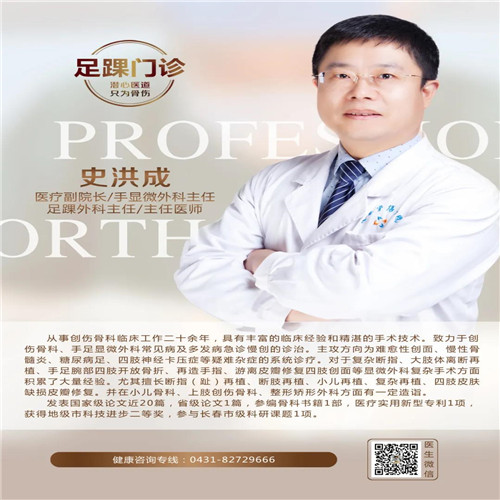微信图片_20210407103815_副本.jpg