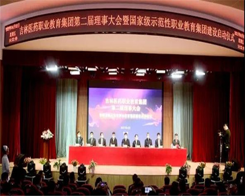 微信图片_20210408111511.jpg