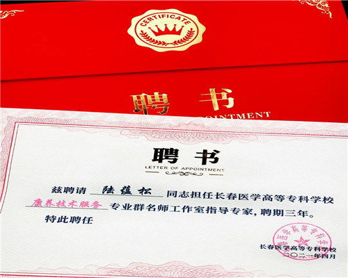 微信图片_20210408111522.jpg