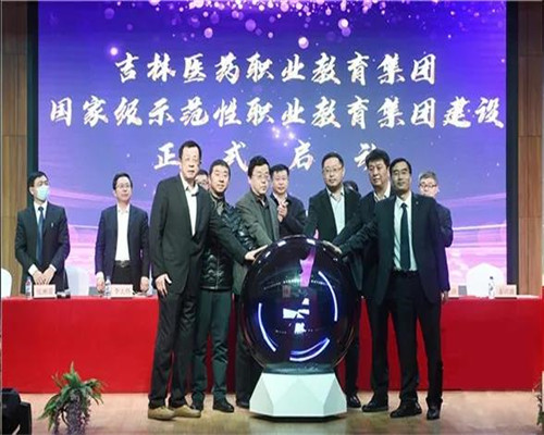 微信图片_20210408111529.jpg