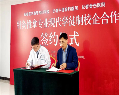 微信图片_20210408111541.jpg