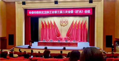 微信图片_20210409103734.jpg