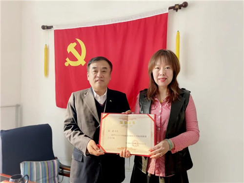 微信图片_20210410160640.jpg