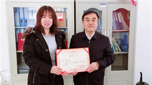 微信图片_20210410160652.jpg