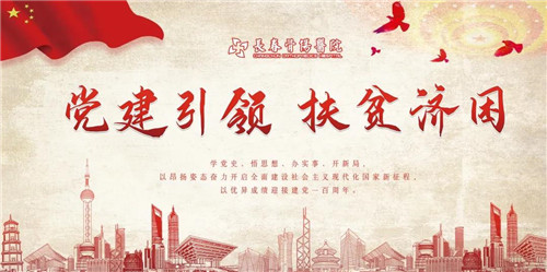 微信图片_20210423154953.jpg