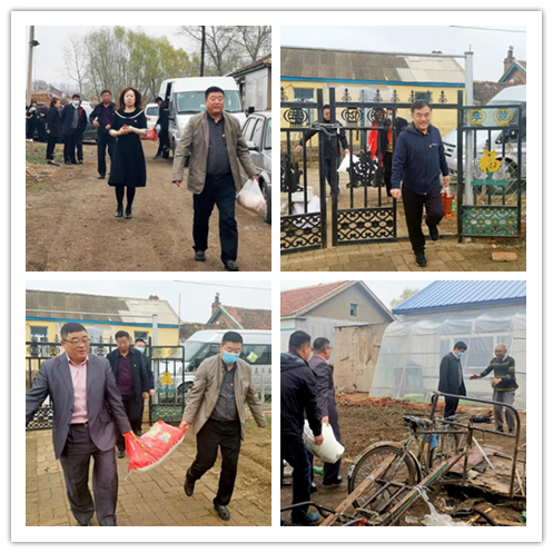 微信图片_20210422082823_副本.png