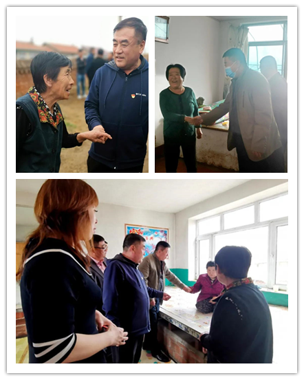 微信图片_20210422082823_副本1.png