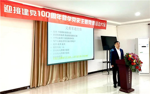 微信图片_20210512090019.jpg