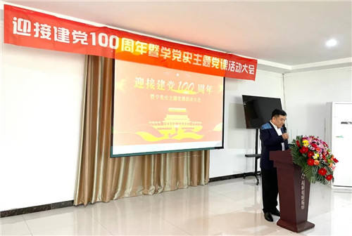 微信图片_20210512090030.jpg