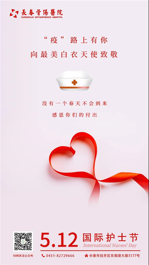 微信图片_20210512155007.jpg