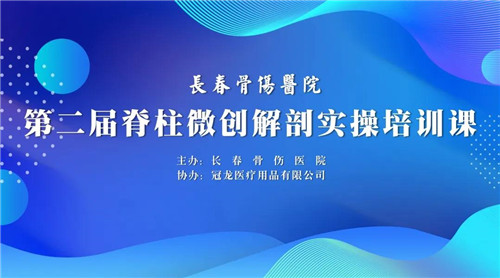 微信图片_20210518154854.jpg