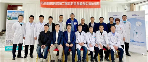 微信图片_20210518154955.jpg