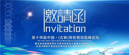 微信图片_20210525090440.jpg