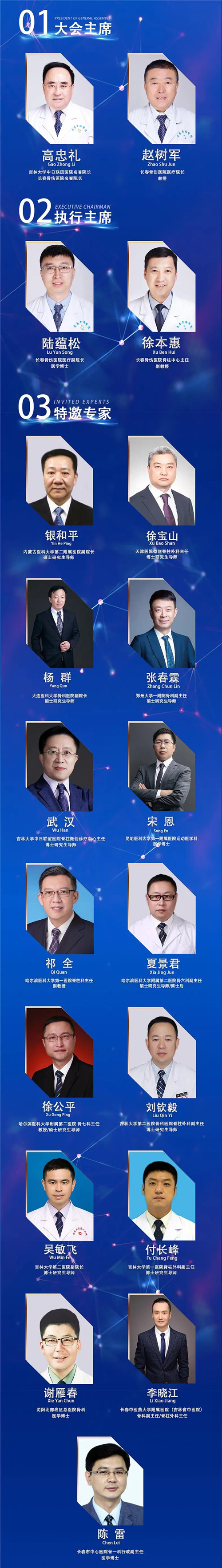 微信图片_20210525090506.jpg