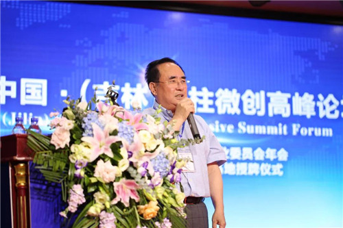 长春骨伤医院 (7).jpg