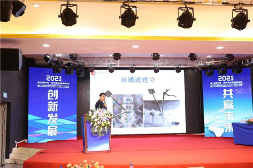 吉林大学第二医院 曲扬.jpg