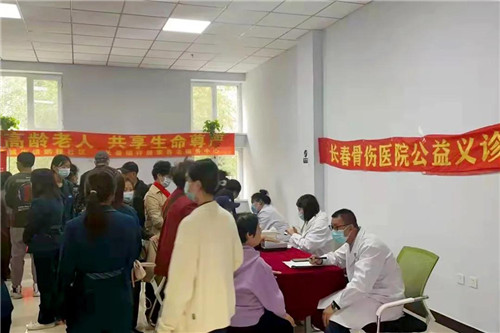 济南中德骨科医院01.jpg