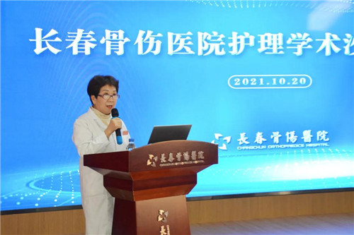 长春骨伤医院09.jpg