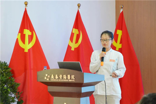 长春骨伤医院04.jpg