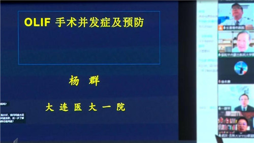 长春骨伤医院13.jpg 长春骨伤医院13.jpg