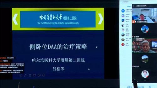 长春骨伤医院14.jpg 长春骨伤医院14.jpg