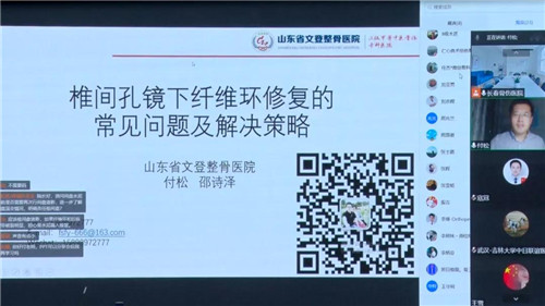 长春骨伤医院03_副本.jpg 长春骨伤医院03_副本.jpg