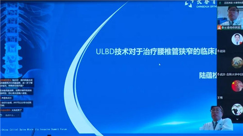 长春骨伤医院05.jpg 长春骨伤医院05.jpg