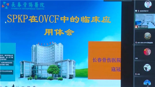 长春骨伤医院06.jpg 长春骨伤医院06.jpg