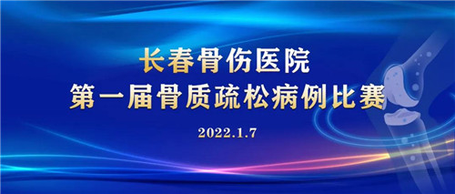 微信图片_20220110161813.jpg 微信图片_20220110161813.jpg